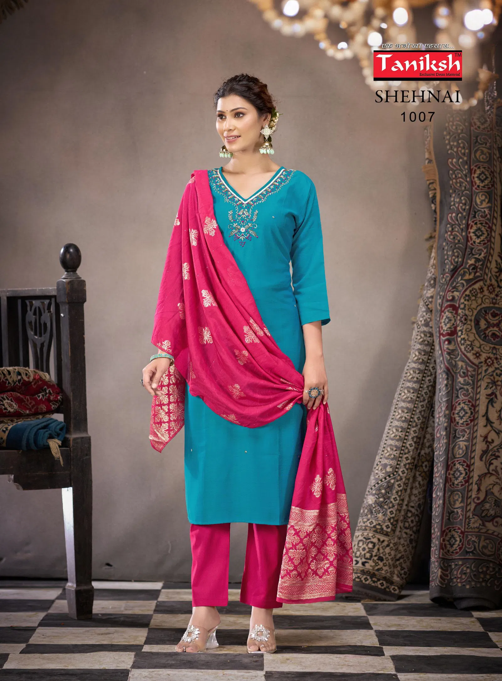  Shehnai by Taniksh Kurti Bottom With Dupatta Collection